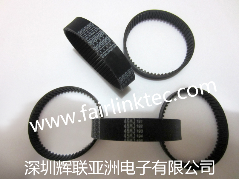 XP-H4509K XP243 BELT(XP243 皮带）