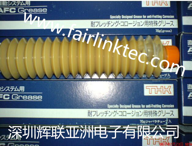 FUJI-K3036C THK AFC GREASE 70G (FUJI保养油）