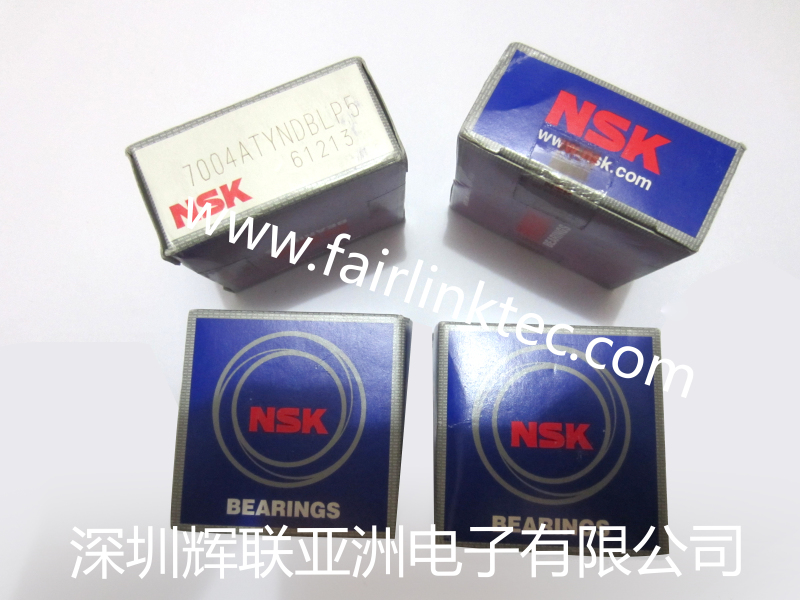 XP-H4217T XP NSK BEARING(XP 轴承）