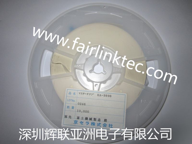 NXT-T63245 PAM PARTS(NXT 精度校正物料）