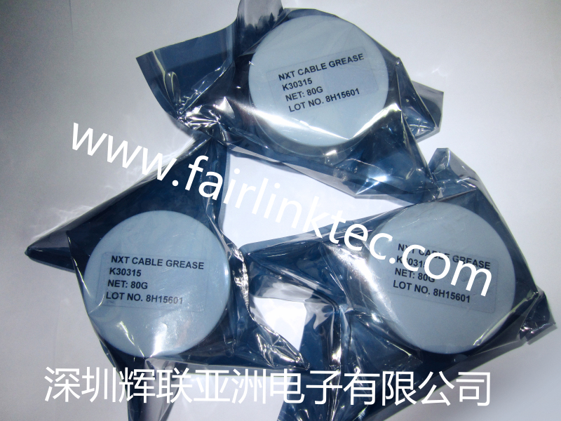 FUJI-K30315 FUJI CABLE GREASE(FUJI排线白油）