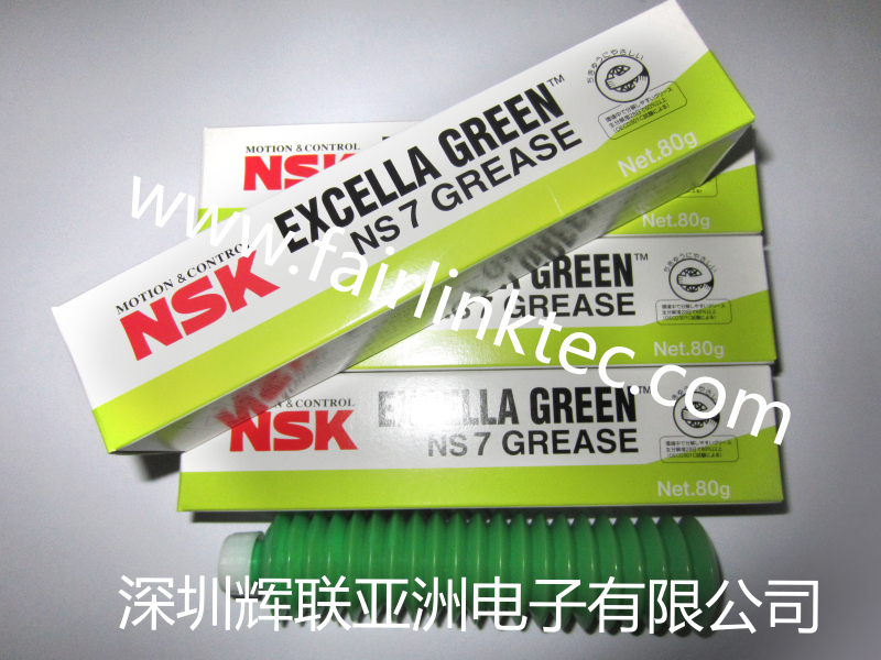 FUJI-K3035K NSK NS7 GREASE 80G(FUJI保养油）